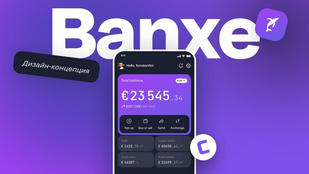 Buy verified banxe account, buy verified banxe accounts, verified banxe account for sale, buy banxe account, banxe account,